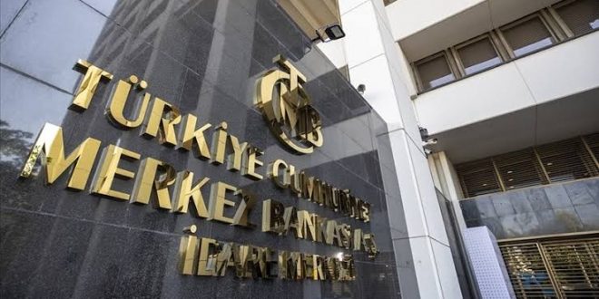 Merkez Bankası faiz kararını açıklayacak