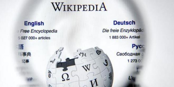 Wikipedia Pakistan'da yasaklandı