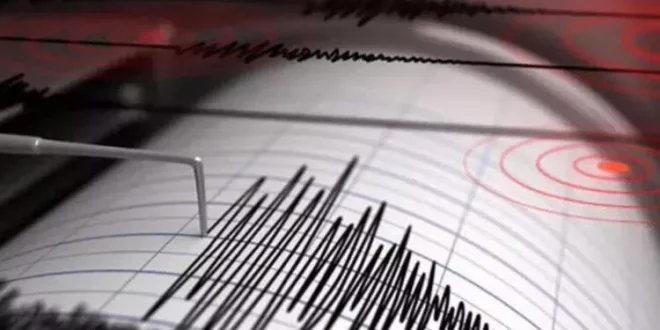 Son Dakika: 7.4 büyüklüğünde deprem