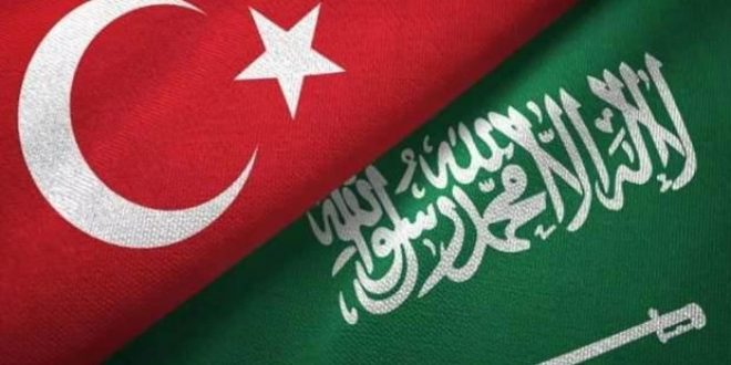 Suudi Arabistan: 'İhtiyaç olduğu sürece desteğimiz sürecek'