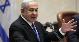 Beyaz Saray'dan Netanyahu hakkında açıklama!