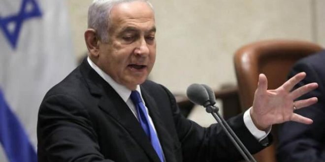 Beyaz Saray'dan Netanyahu hakkında açıklama!