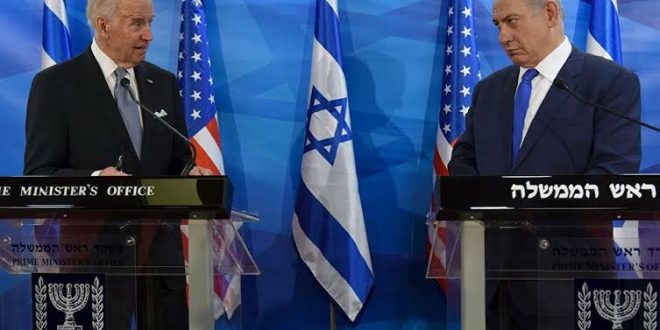 Biden Netanyahu ile İsrail-Filistin çatışmalarının azaltılmasını görüştü!