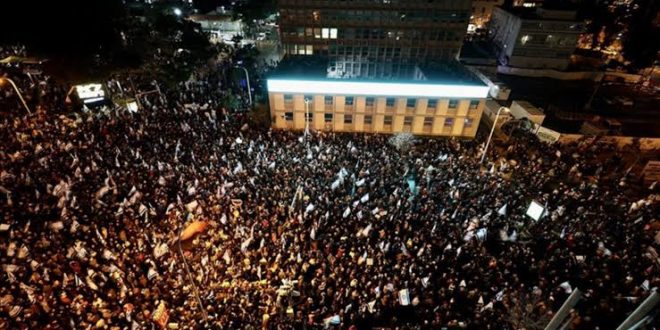 İsrail halkı Netanyahu'nun politikalarını protesto etmeye devam ediyor!