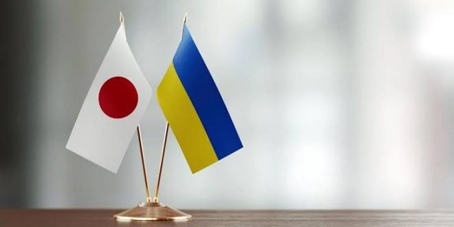 Japonya'dan Ukrayna'ya ölümcül olmayan ekipman desteği