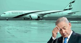 Netanyahu ve eşini Roma'ya uçuracak pilot bulunamadı