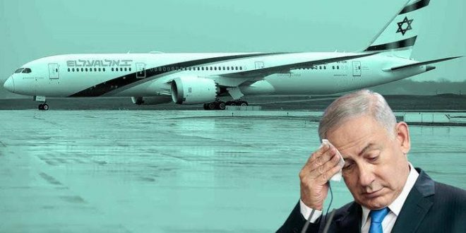 Netanyahu ve eşini Roma'ya uçuracak pilot bulunamadı