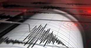 Şili'de 5,6 şiddetinde deprem yaşandı