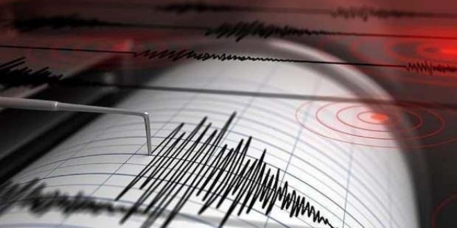 Şili'de 5,6 şiddetinde deprem yaşandı