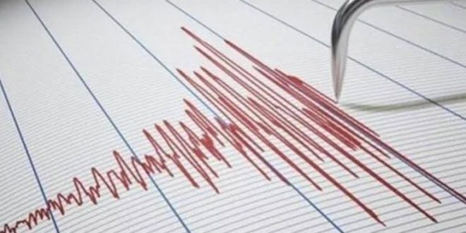 Afganistan'da deprem oldu!