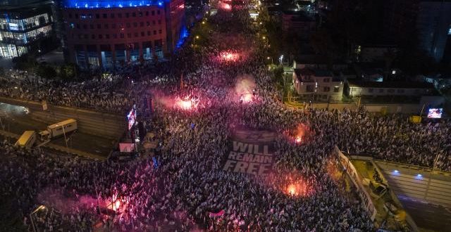 İsrail Adalet Bakanı: "Ülkedeki protestoları ABD destekliyor"