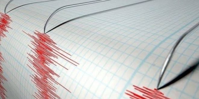 Japonya'da deprem