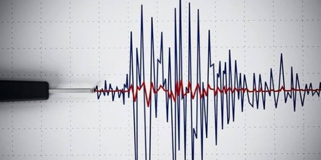 Japonya'da deprem oldu!