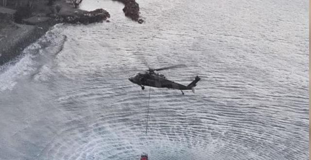 KKTC'deki yangına MSB'den helikopter desteği