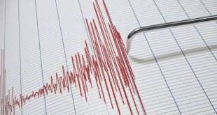 Kolombiya'da 5,7 şiddetinde deprem