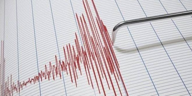 Kolombiya'da 5,7 şiddetinde deprem