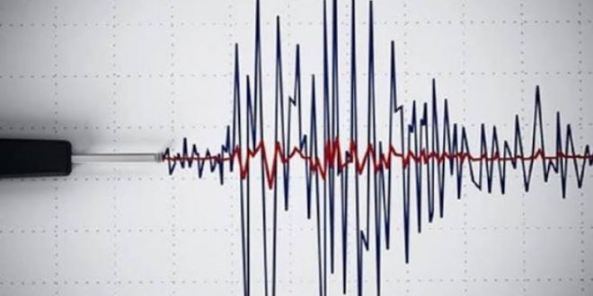 Son dakika! Kahramanmaraş Göksun'da deprem!