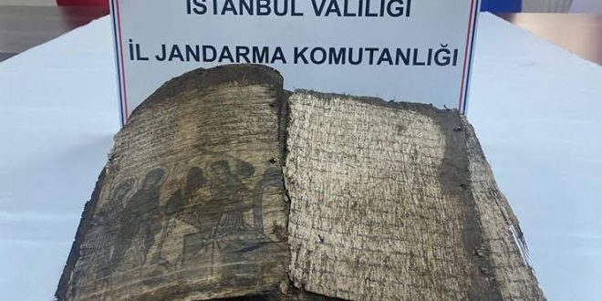 Eyüpsultan'da 1100 yıllık İncil ele geçirildi