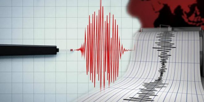 Malatya Yeşilyurt'ta 4.4 şiddetinde deprem