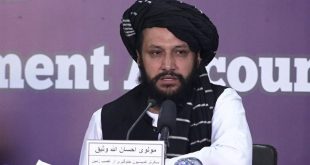 Afganistan İslam Emirliği, devlete ait gasp edilmiş 600 bin dönüm arazisini geri aldı