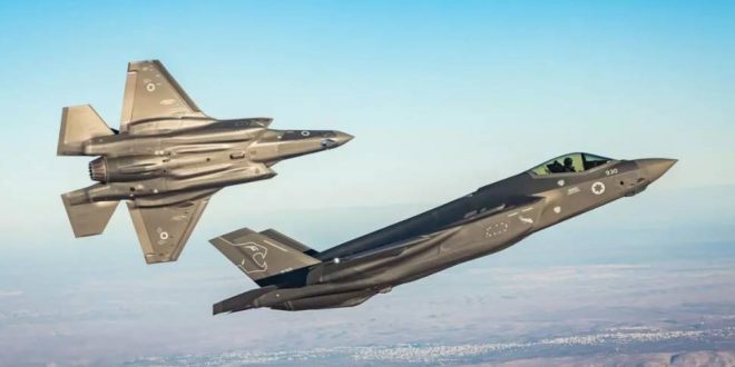 İsrail ABD'den 25 adet F-35 uçağı daha alacak