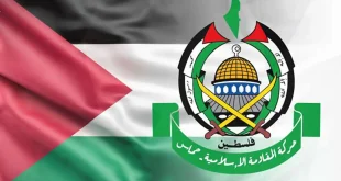 Hamas Şam'da temsilcilik açıyor!