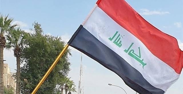 Irak'ta Telegrama erişim yasağı kaldırıldı