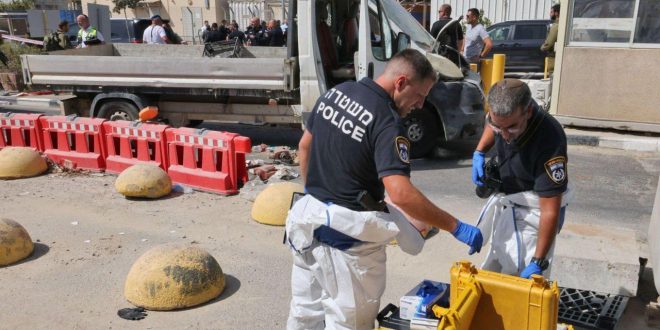 İsrail askerleri kontrol noktasında kurşunların hedefi oldu; 1 asker öldü