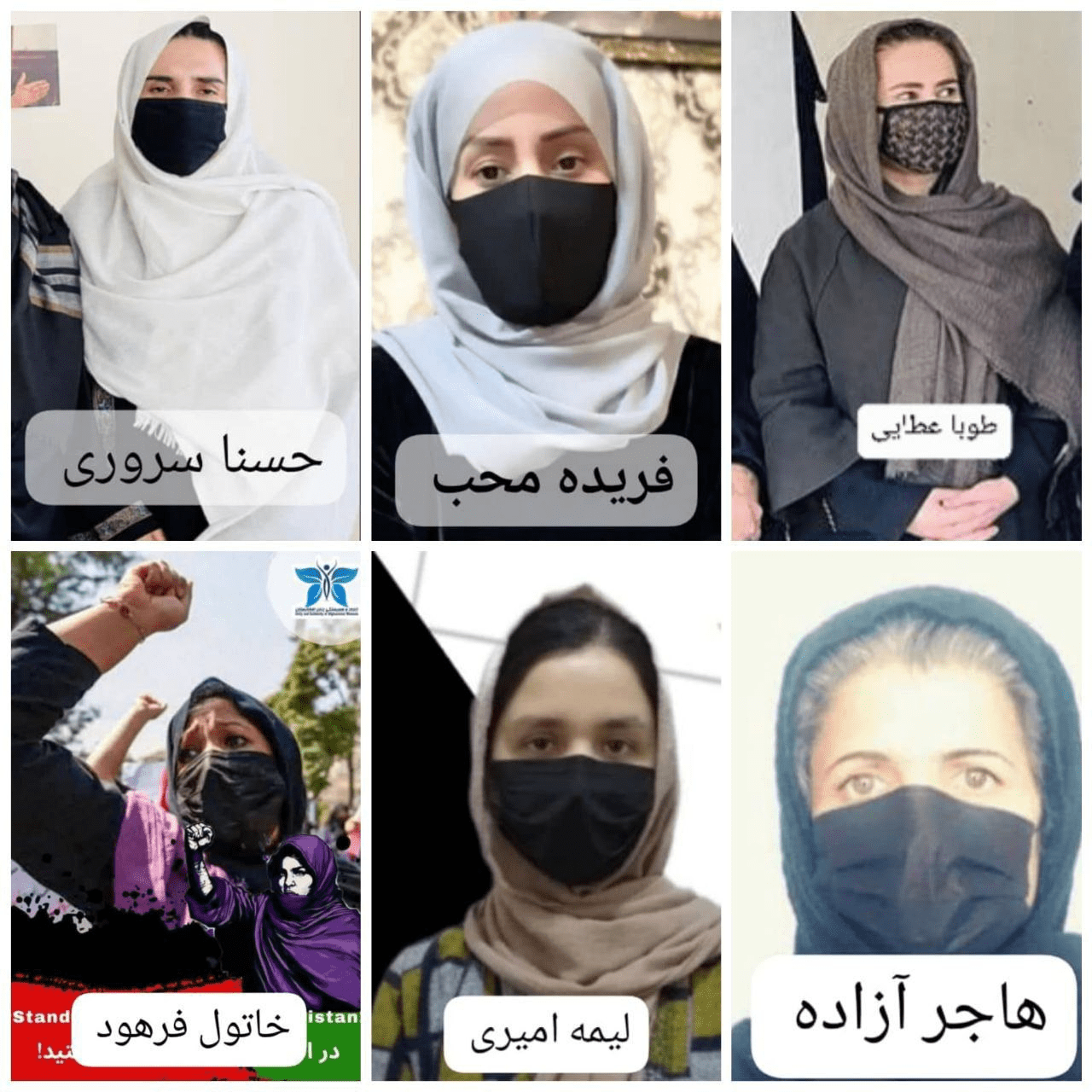 Taliban'dan feminist yapılanmalara izin yok!