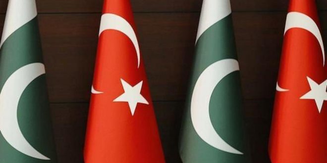 Türkiye'den Pakistan'a taziye mesajı