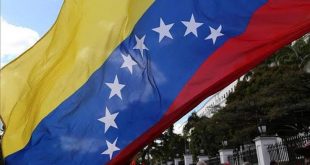 Venezuela Filistindeki temsilciliğini Elçilik statüsüne yükseltti