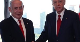 Erdoğan ABD'de Netanyahu ile görüştü