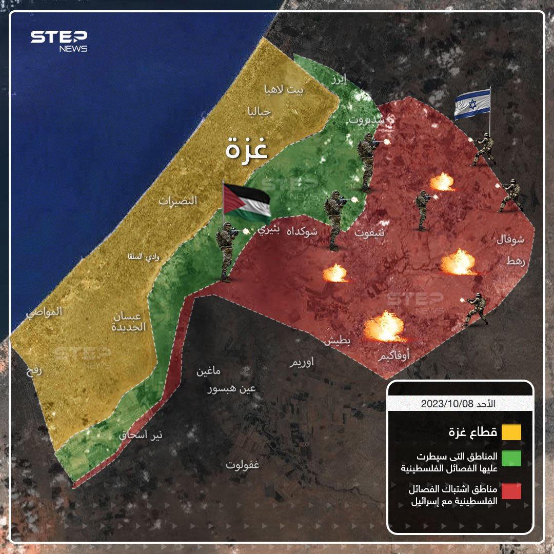 WSJ: Hamas'a saldırı onayını İran verdi