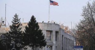 ABD Adana Konsolosluğu protesto nedeniyle kapatıldı