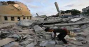 İşgalci İsrail, Gazze'deki El-Emin Muhammed Camii'ni vurdu