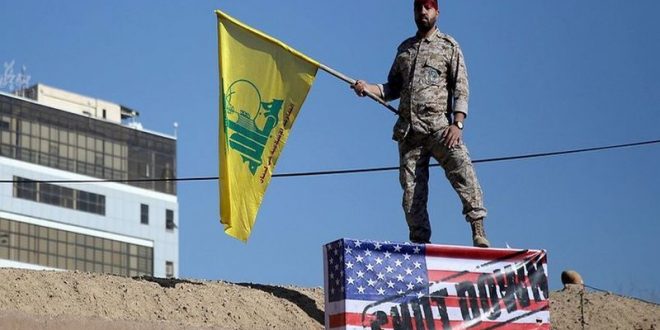 ABD'den Hizbullah'a uyarı !