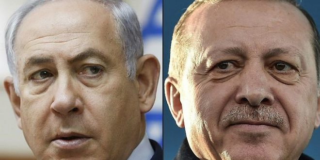 Katil Netanyahu'dan Erdoğan'a küstah açıklama