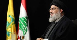 ABD'den Nasrallah'ın konuşmasına cevap