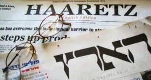 İsrail'den, Yahudi "Haaretz" gazetesine boykot