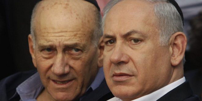 Ehud Olmert: Netanyahu ortadan kaldırılmalı