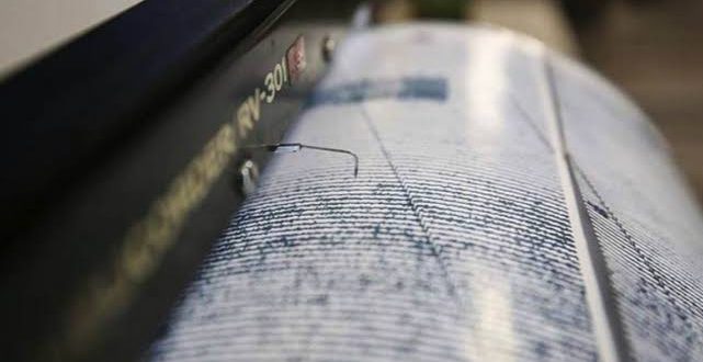 Malatya Yeşilyurt'ta deprem!