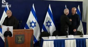 Netanyahu'nun basın toplantısına katılmayı reddettiler