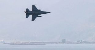 F-16 savaş uçağı denize düştü