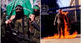 Hamas Tan Kendini Yakan Abd Li Asker Hakkinda Aciklama