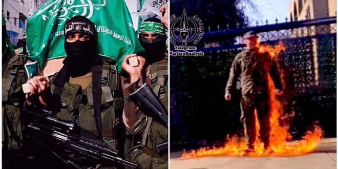 Hamas Tan Kendini Yakan Abd Li Asker Hakkinda Aciklama