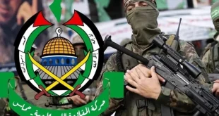 Hamas Tan Flas Ateskes Aciklamasi