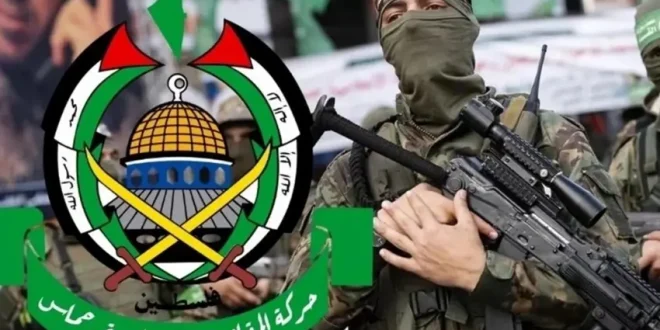 Hamas Tan Flas Ateskes Aciklamasi