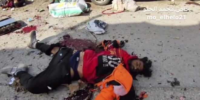 Beni Suheyla Da Israil Teroru Cesetler Etrafa Sacildi Videolu