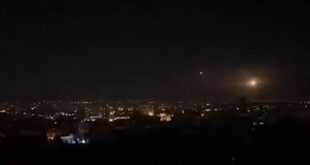 Israil Savas Ucaklari Sam I Bombaladi