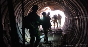 Israil Tunel Birimi Bati Seria Da Tunel Ariyor